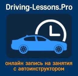 3 Critical Steps If You Fail Your Driver’s License Test