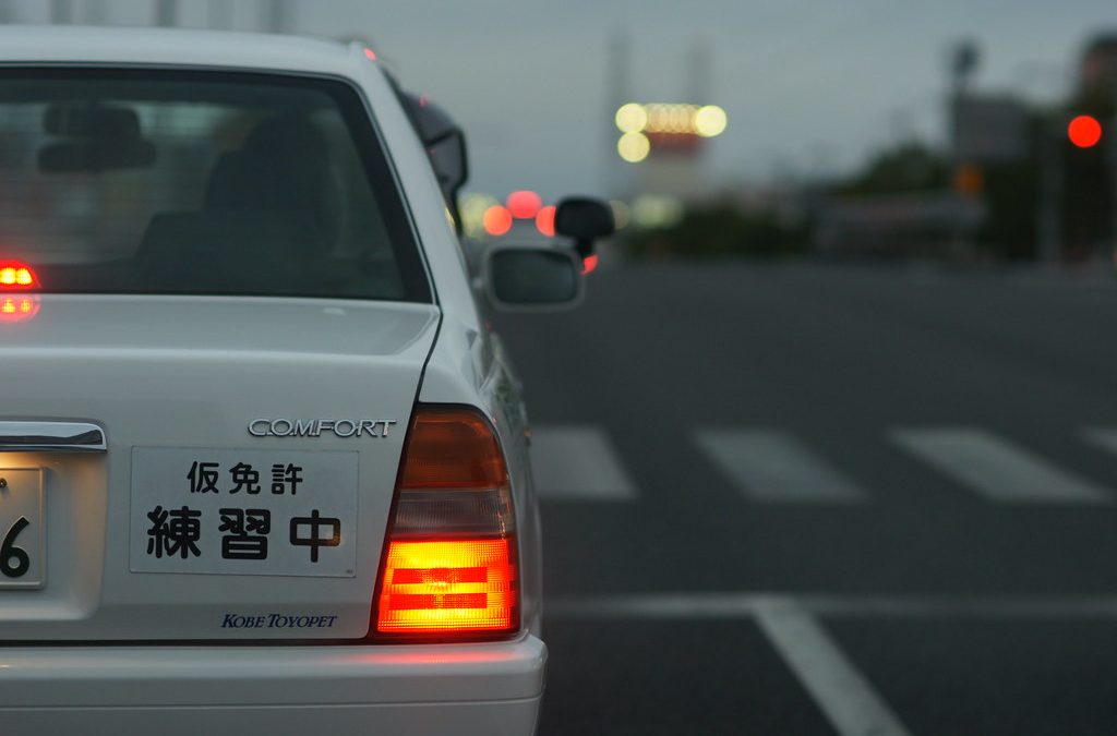 Expert Driving School In Dublin.